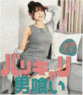 全度妍 演员档案